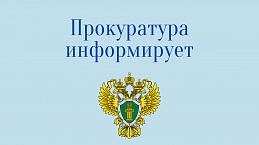 Внесены изменения в порядок предоставления государственной услуги по выдаче, замене паспортов гражданина РФ.